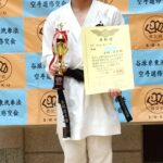 修交会_組手　高校男子優勝　玉利涼太朗